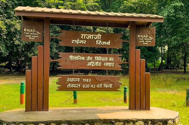Haridwar to Rajaji National Park Distance 3 Haridwar to Rajaji National Park Distance